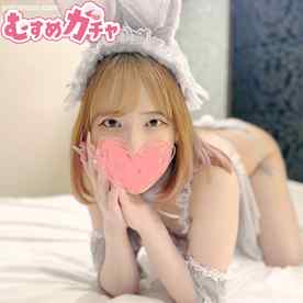 FC2-PPV-4854900 - 【本日迄！初回限定セール3980pt→980pt】前回大好評18歳激エロスレンダー美女、コスプレ撮影初挑戦！「中にちょうだい♡」とおねだりされたので勿論お望み通りにしちゃいました【無修正・中出し】 cover.jpg