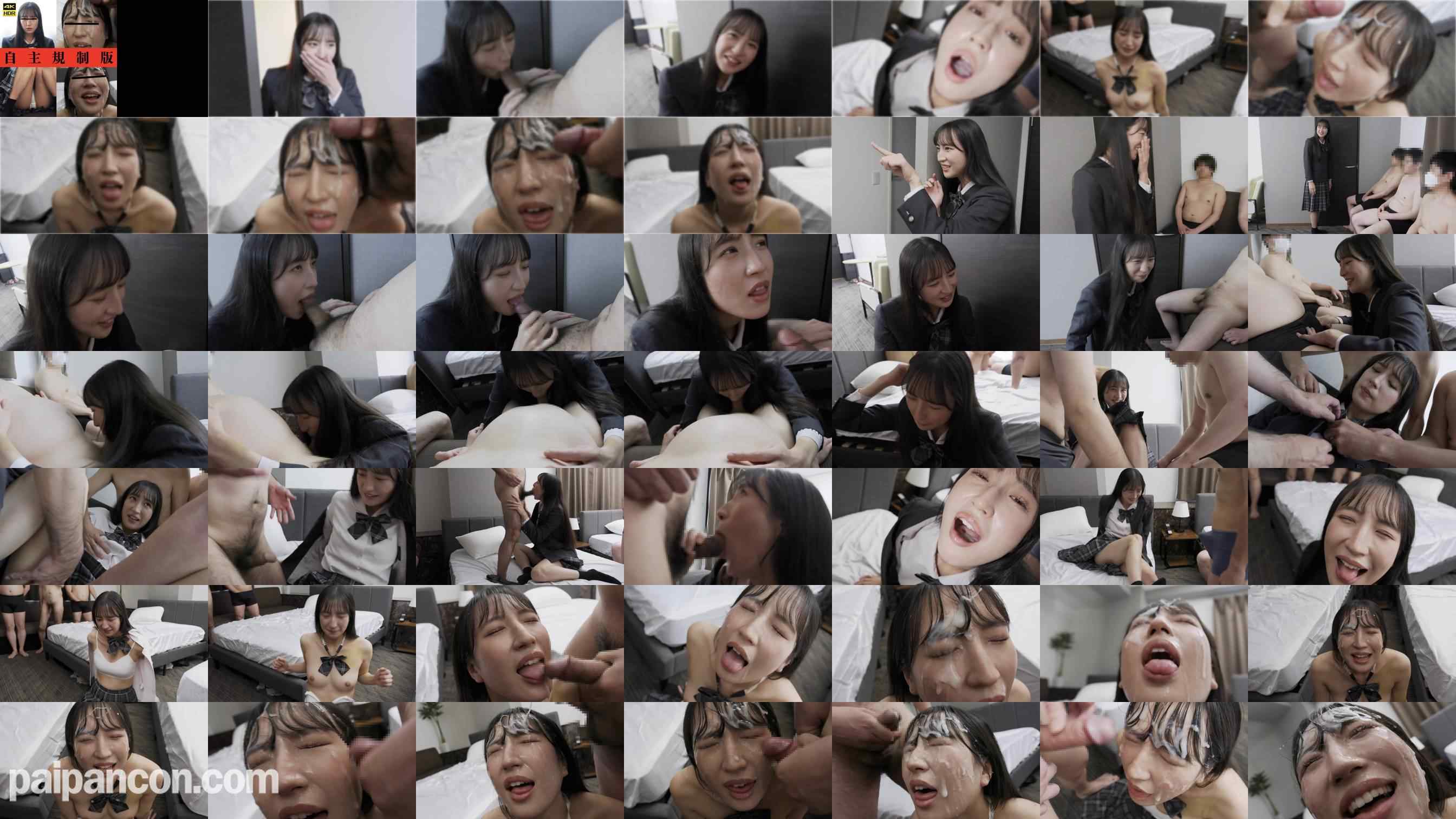 FC2-PPV-4869091 - [15発/顔射ごっくん]※自主規制版※卒業祝いメモリアル顔射ごっくんパーティ-美しさと醜さ-2025(彩乃) grid.jpg