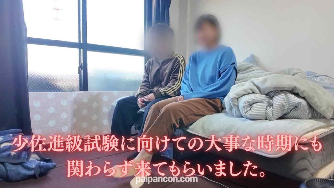 FC2-PPV-4869215 - 少佐進級試験！迷えるZ世代代表（19）を救出せよ！みずきちゃんに密着第５弾！ thumbnail_1.jpg