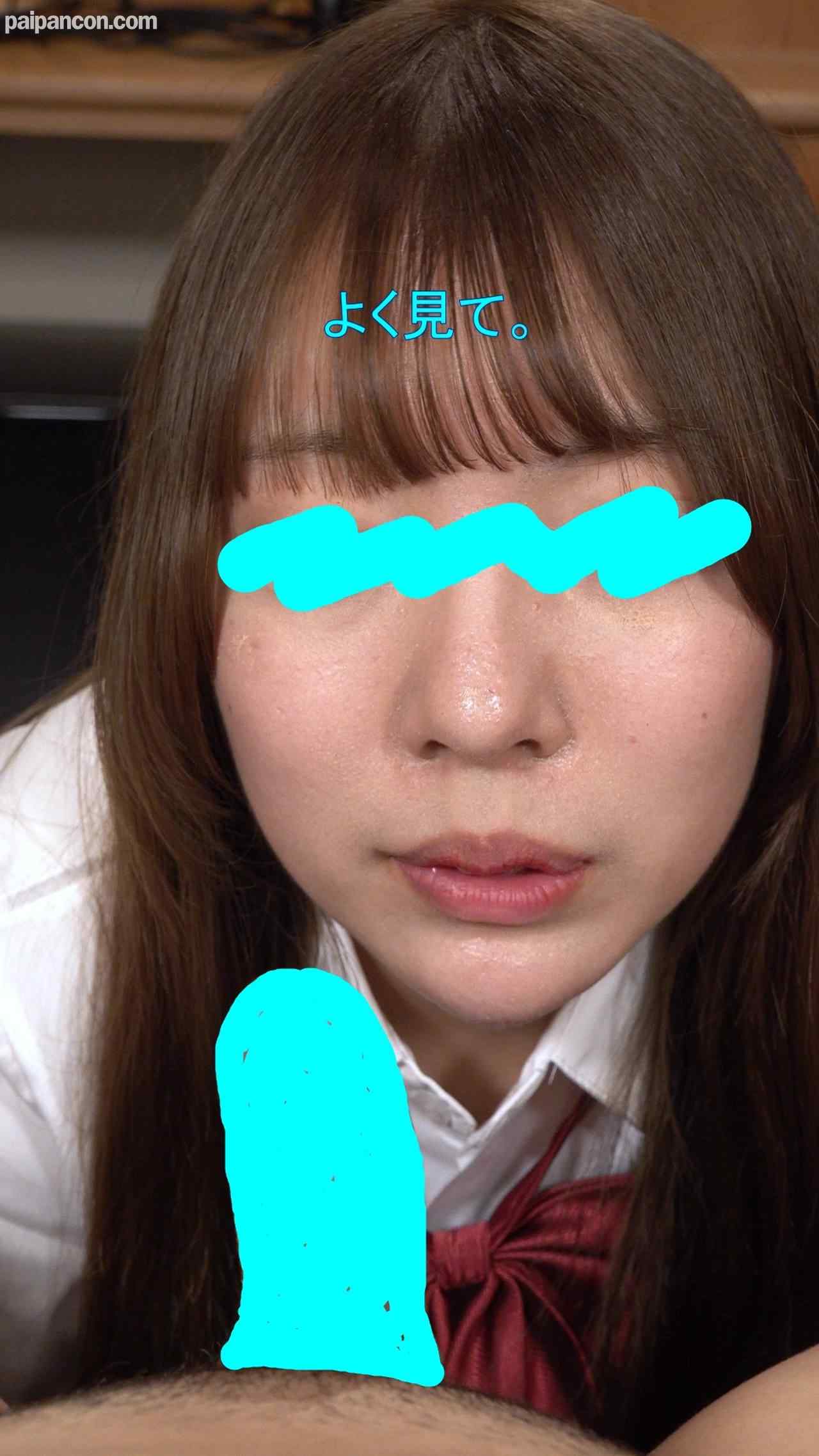 FC2-PPV-4913483 - 【蕎麦食ザー】19才の給食に生ザーメンたっぷり蕎麦を支給。しっかり絡めてジュルジュル啜る栄養満点な食精生活 thumbnail_1.jpg