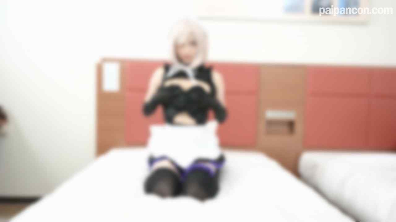 FC2-PPV-4938797 - 『本物コスプレイヤー/個撮』Fate/Grand Orderのマシュ･キリエライトがメイド姿でご奉仕開始❣おまんこ並みの極上フェラで即搾精♡Hカップ爆乳を弄ばれ膣内掻き回されちゃう伝説級ハメ撮り映像♡ thumbnail_0.jpg