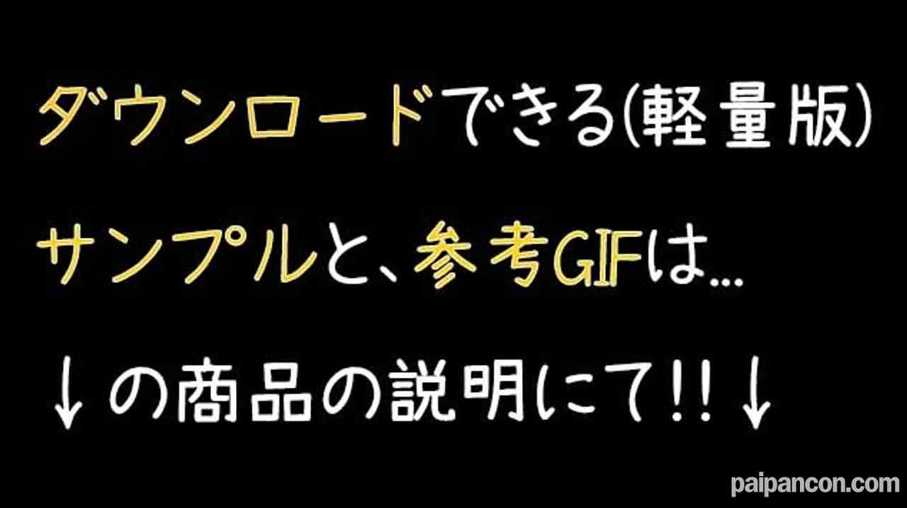 FC2-PPV-4961476 - 期間限定割引！低身長若妻。旦那いるのにマチアプやってた人妻。いきなり生で不倫セックスさせてくれましたw手マンされながらWピース thumbnail_0.jpg