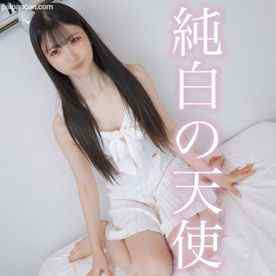 FC2-PPV-4980119 - 【初撮り】SSS級！純白の天使。某有名大に通う語学留学志望の19歳うるちゃん♡丸顔アイドル系黒髪絶対的美女。才色兼備の乳首とワレメは神ピンク♡徹底的に大量中出しDNAマーキング♡