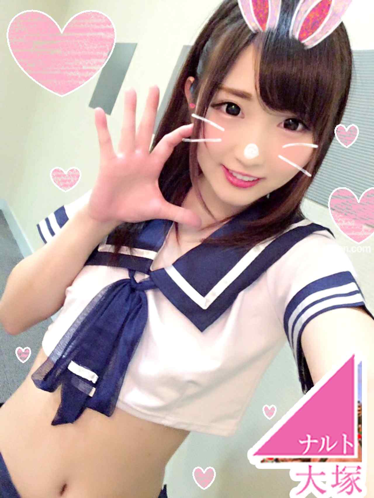 FC2-PPV-769077 - 【♀個人撮影】 なおこちゃん２３才②激カワOL♥パパ活中の小生意気娘の膣奥を思う存分亀頭でキスしてハメ堕とし中出し【個人撮影】 thumbnail_0.jpg